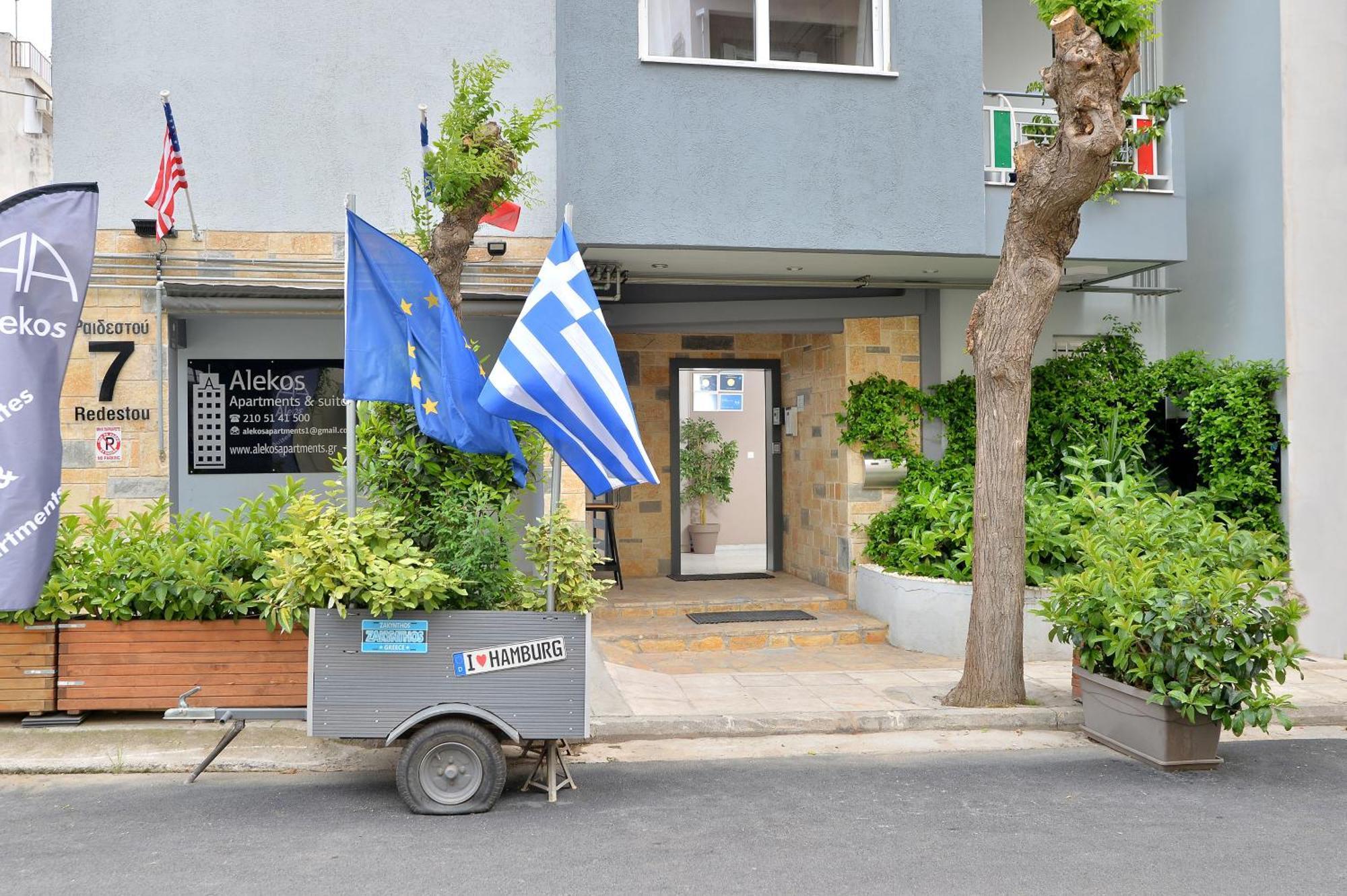 Alekos Apartments 1 Νetflix 아테네 외부 사진